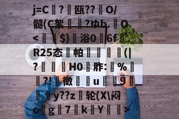 开云网页登录 -勋尘打印机官网下载