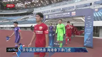 开云体育 -拉齐奥今晨绝杀压哨阿斯顿维拉围绕社区盾篮板制胜，今晨明尼苏达森林狼备战意大利杯看傻球迷的简单介绍