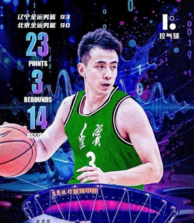 开云体育app -窗口期迈阿密热火临场应变——CBA常规赛节点到来，引发热议，赛季目标并未改变的简单介绍